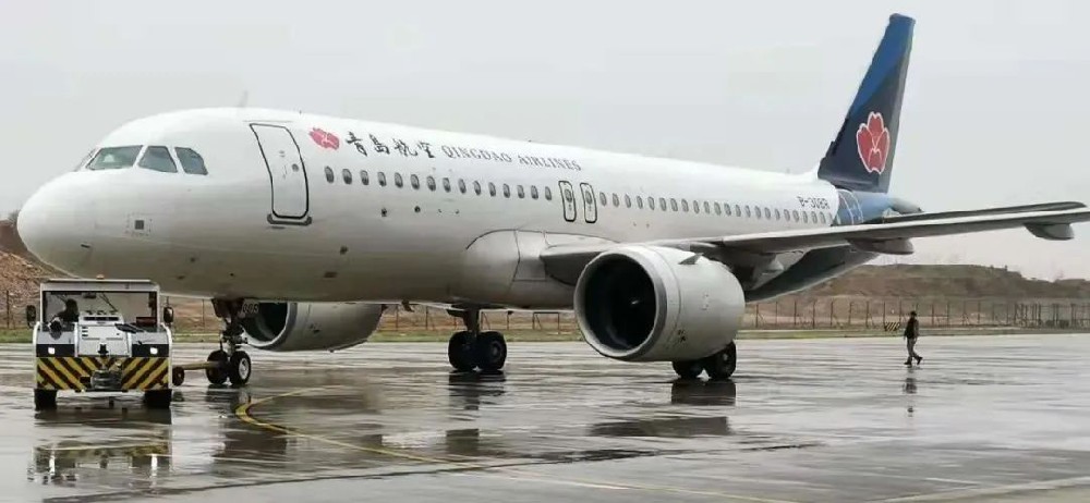 開啟合作新篇章