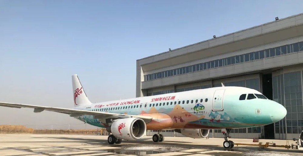 貳零貳壹，“浙江·阿克蘇”號整噴飛機(jī)順利出場！