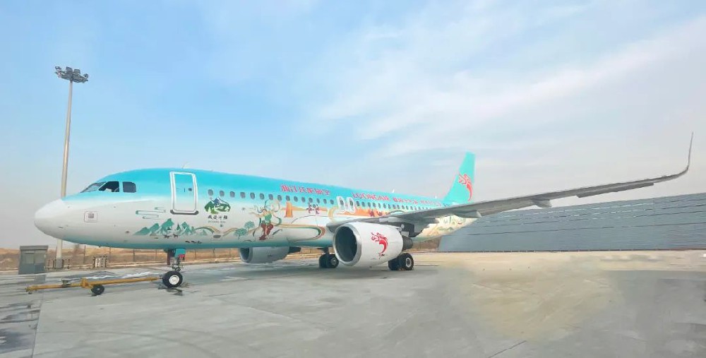 貳零貳壹 · 新年首噴！日照山太完成“我愛浙疆”“絲路古龜茲神奇阿克蘇”主題冠名飛機(jī)噴涂工作